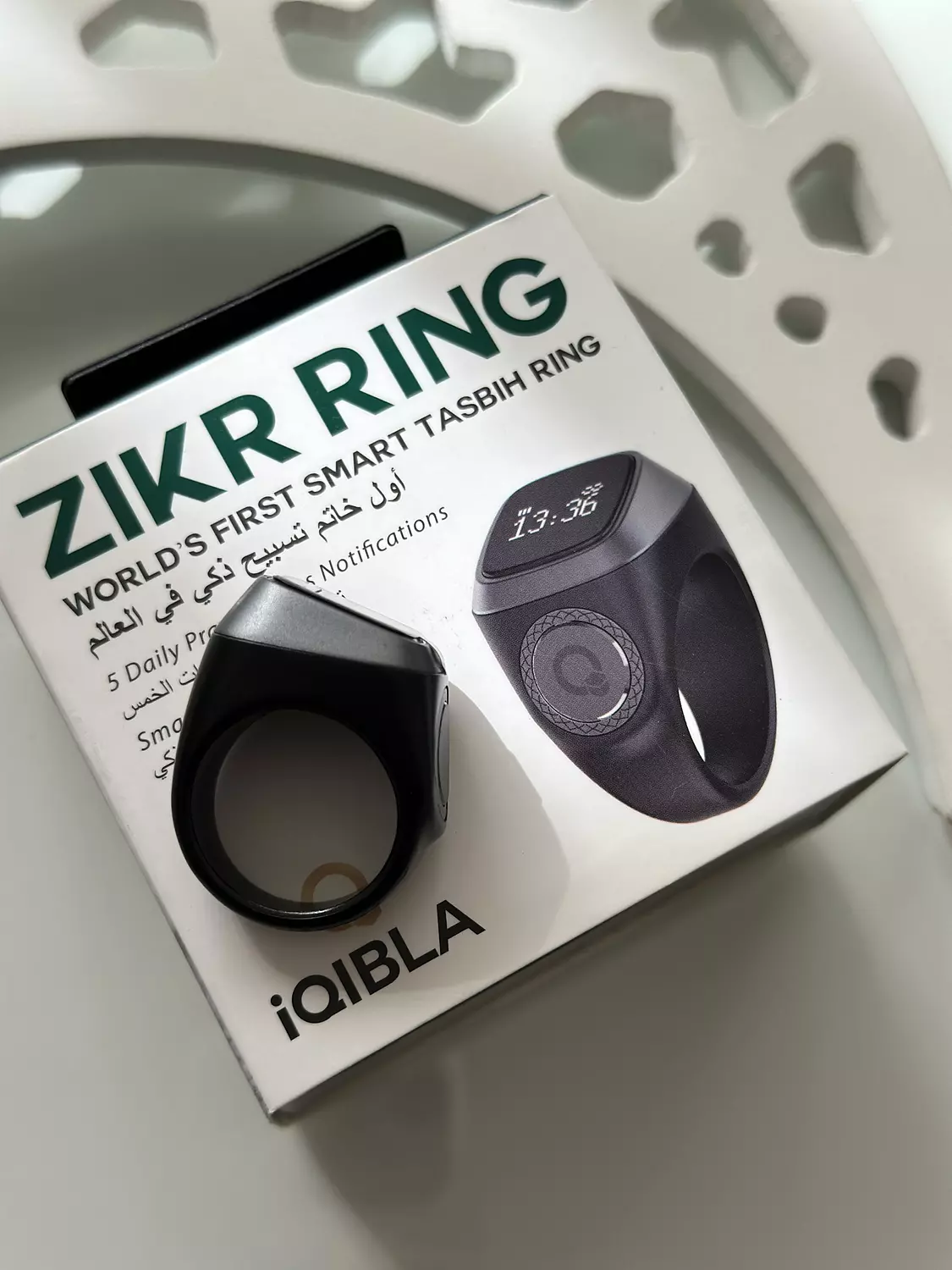 Zikr ring  3