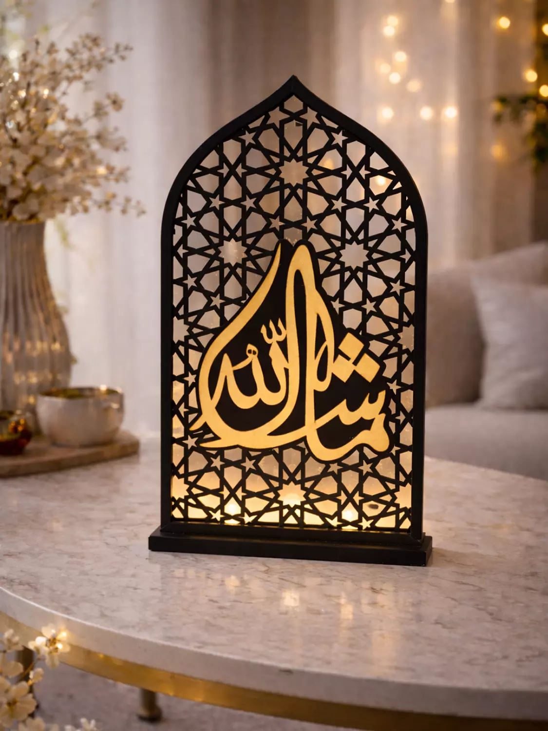 Islamic Decorative Frame – Mashallah image