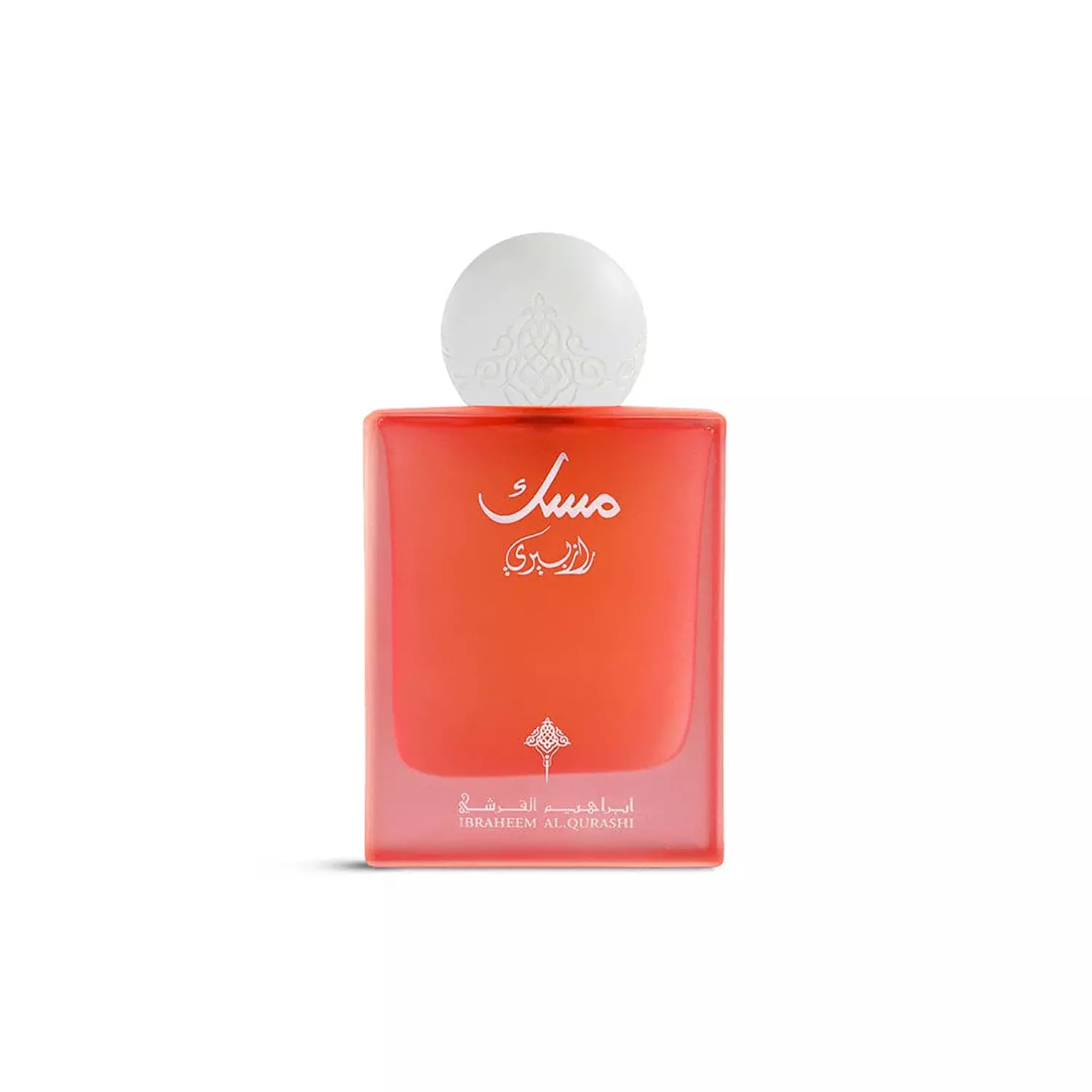 Ibrahim Al-Qurashi Musk - Raspberry - 75ml image