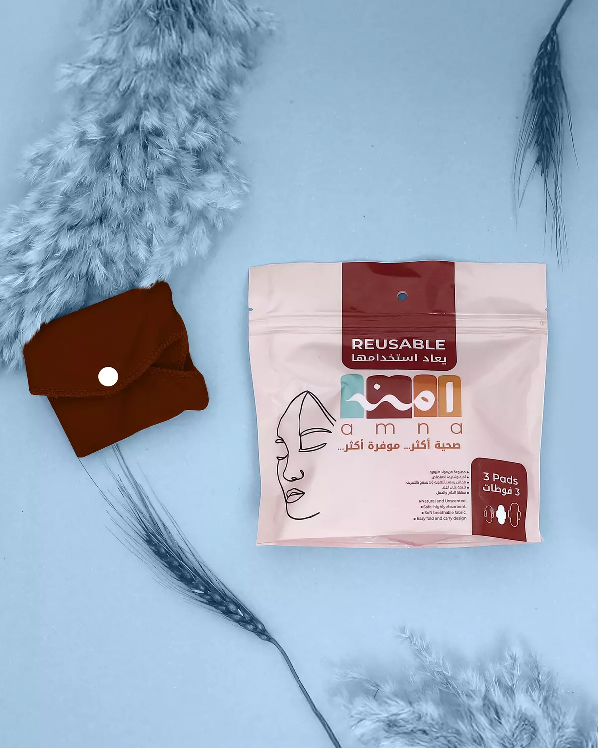 AMNA Pads | Brown hover image