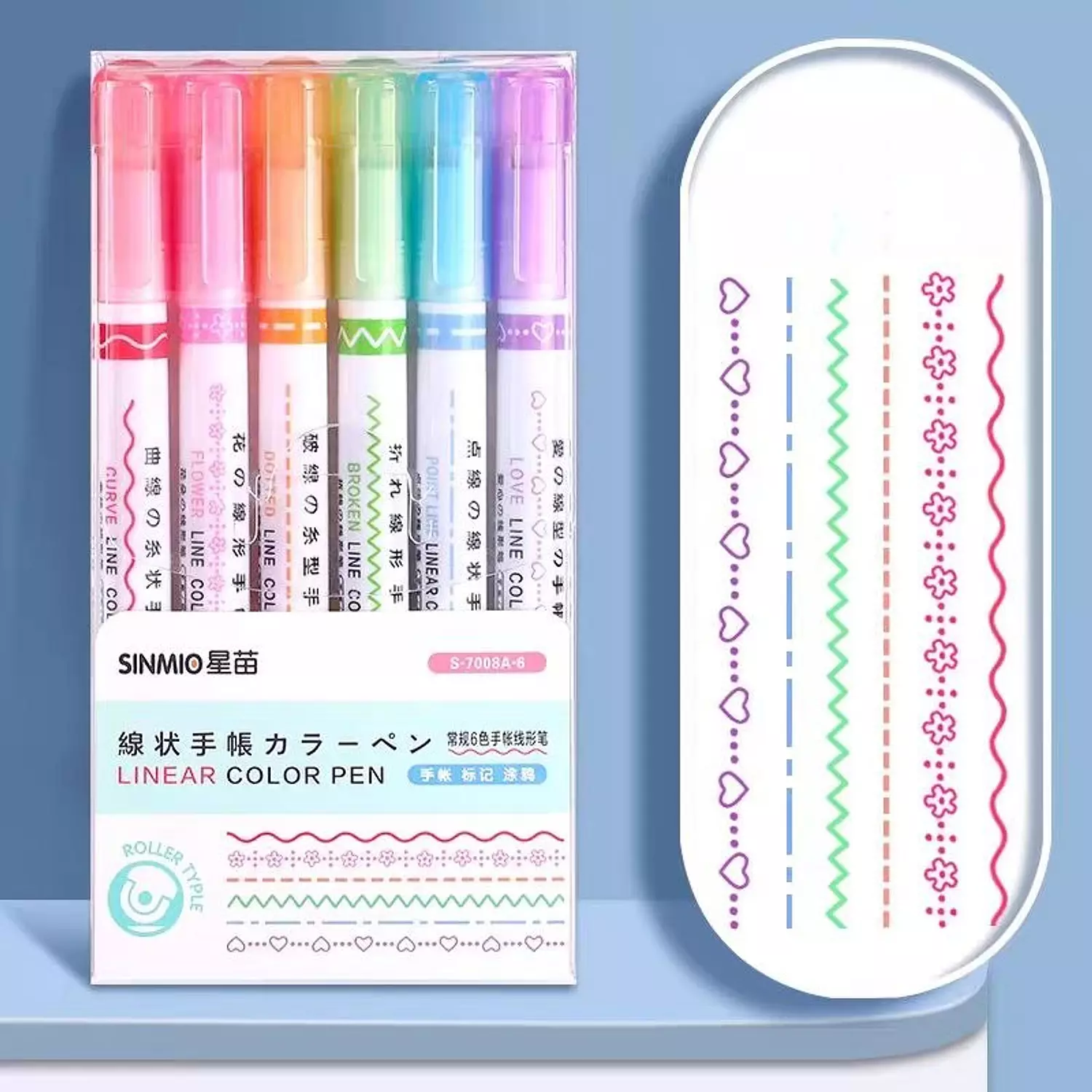 Highlight Shape set 1