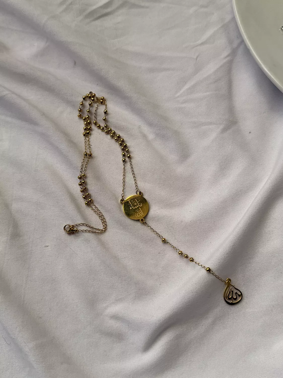 ما شاء الله sebha image