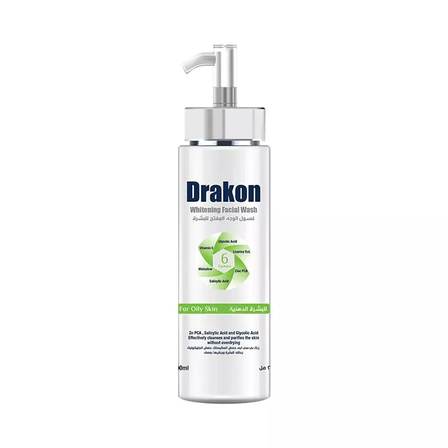 Drakon® Whitening Facial Cleanser For Oily and Combined Skin With Silicone Brush image