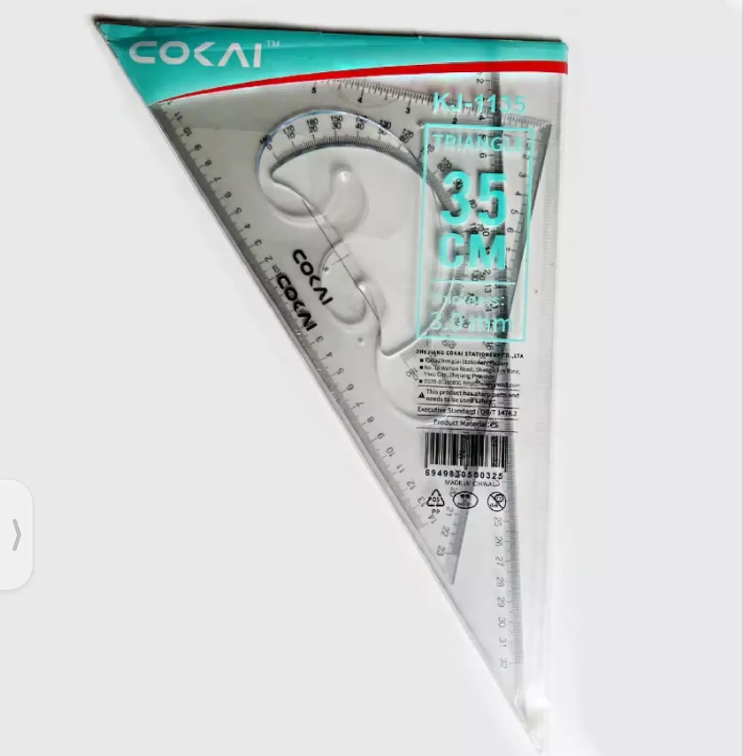  طقم مثلثات Cokai (30x60 + 45) 35cm Cokai Triangle Kit (30x60+45) 35cm image