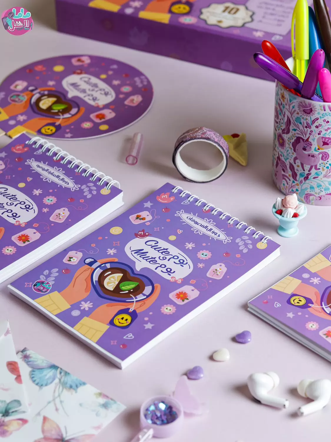 Agenda Gift Box 2026 10