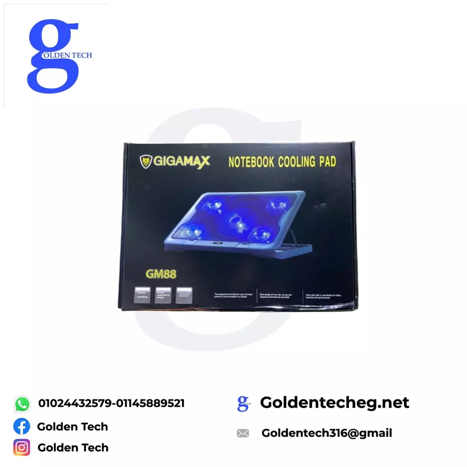 GIGAMAX Notebook Cooling Pad (GM88) image