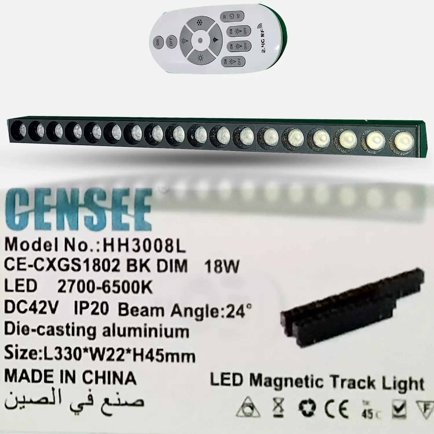  LED GRILL Track  LIGHT  4
