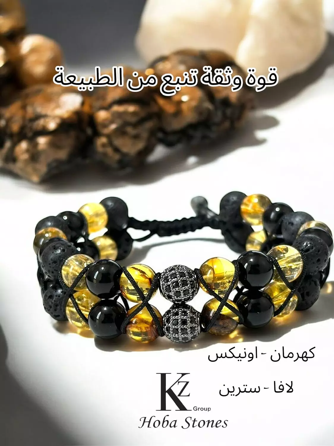 Bracelet double  image
