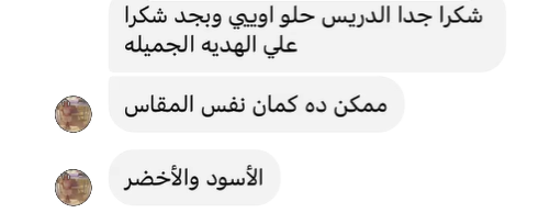 <p></p>