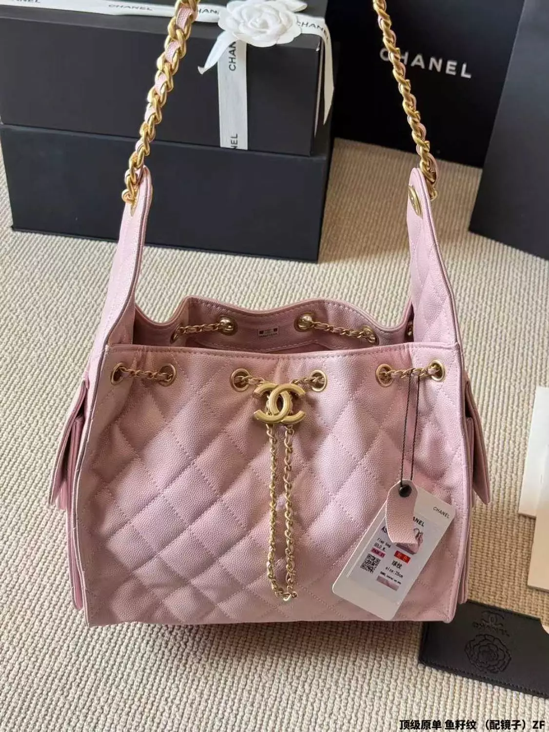 Chanel 25 large  image
