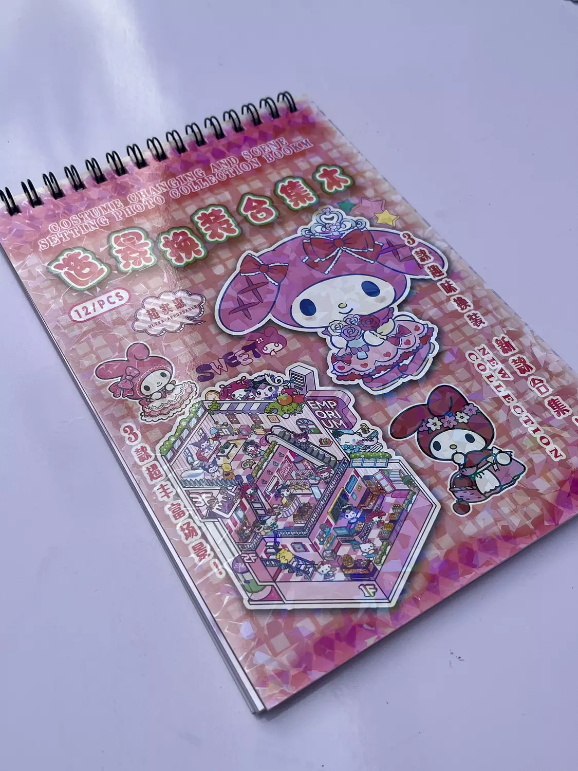 Build your house image