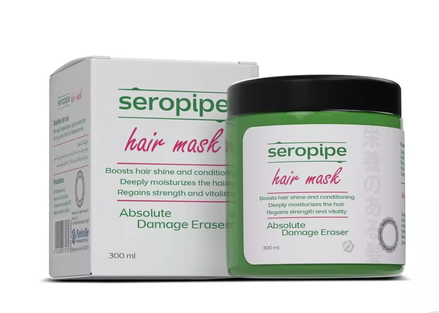Seropipe Hair Mask 