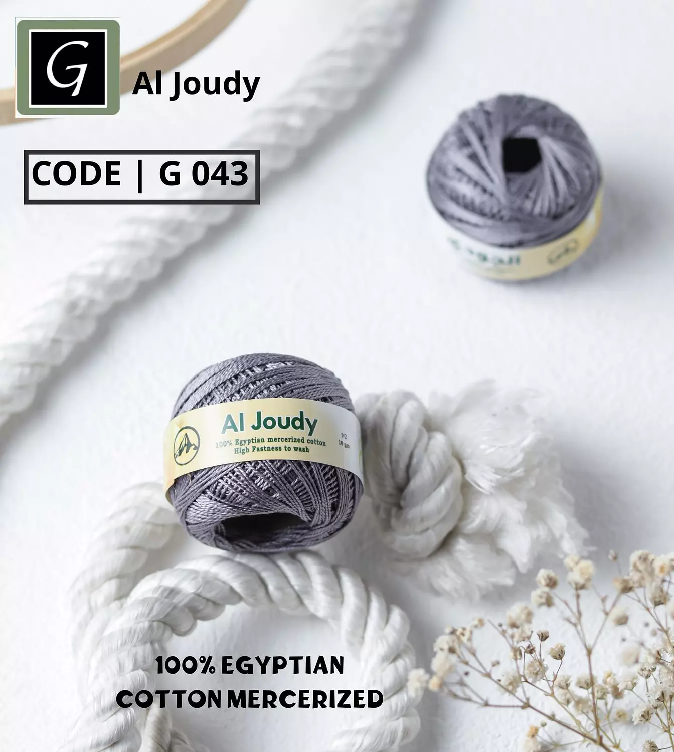 Cotton Pearl Yarn 80