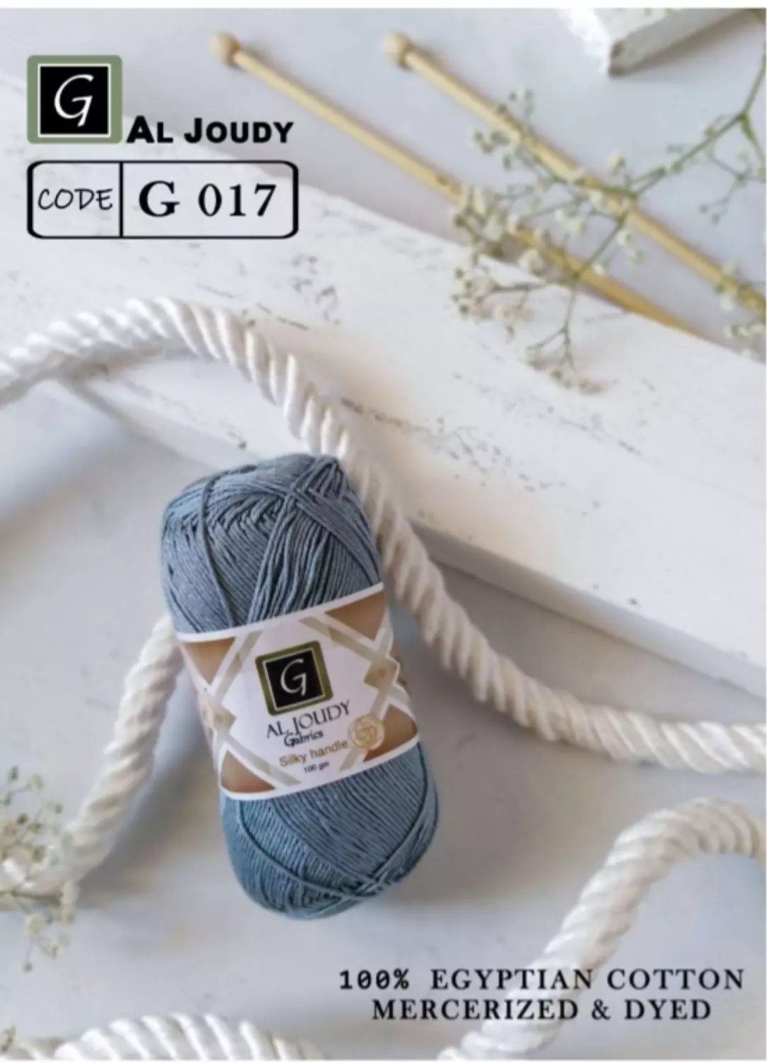 Export Overstock Crochet Aljoudy 7