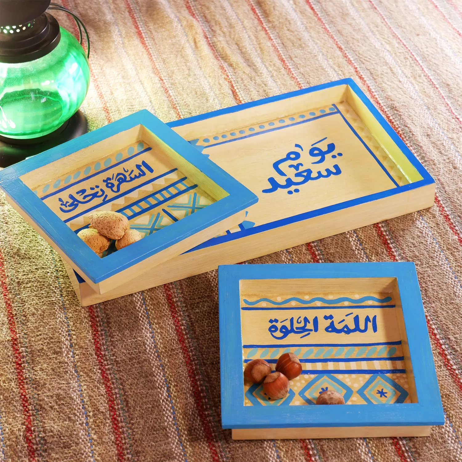 Nuts set rectangle - Strip blue يوم سعيد  image