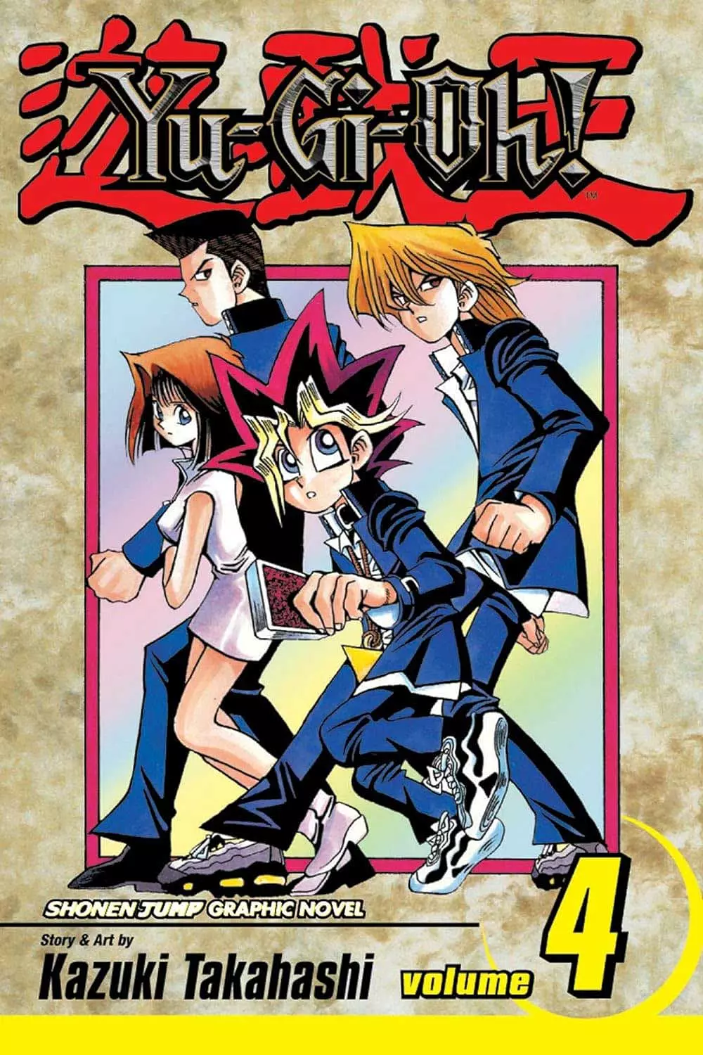 Yu-Gi-Oh!, Vol. 4: Kaiba's Revenge image