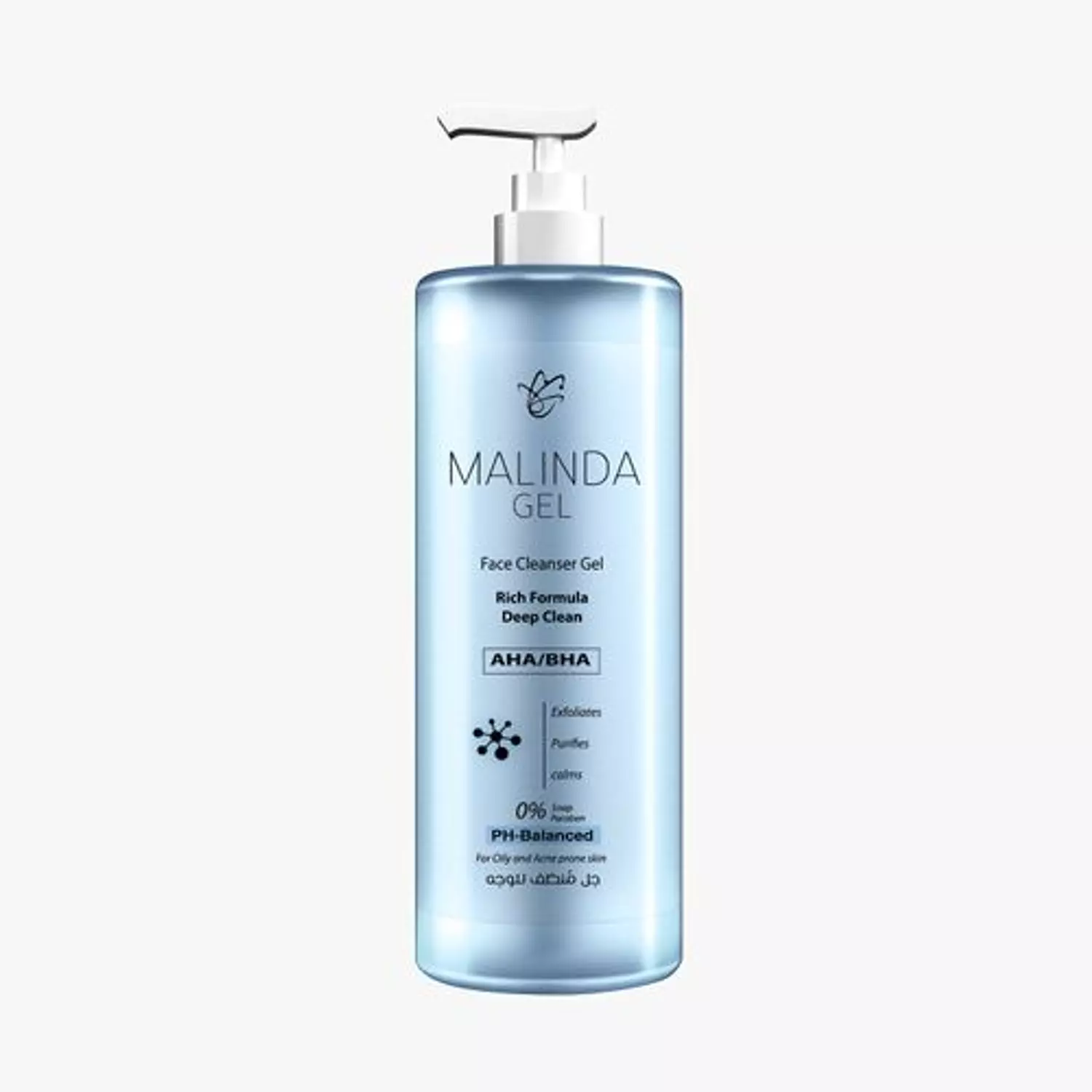 Bluebell Malinda Skin Cleanser Gel - 200 ml image