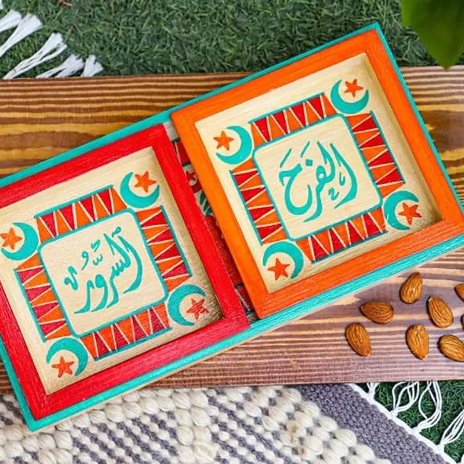 Nuts set rectangle - Helal we negma  image
