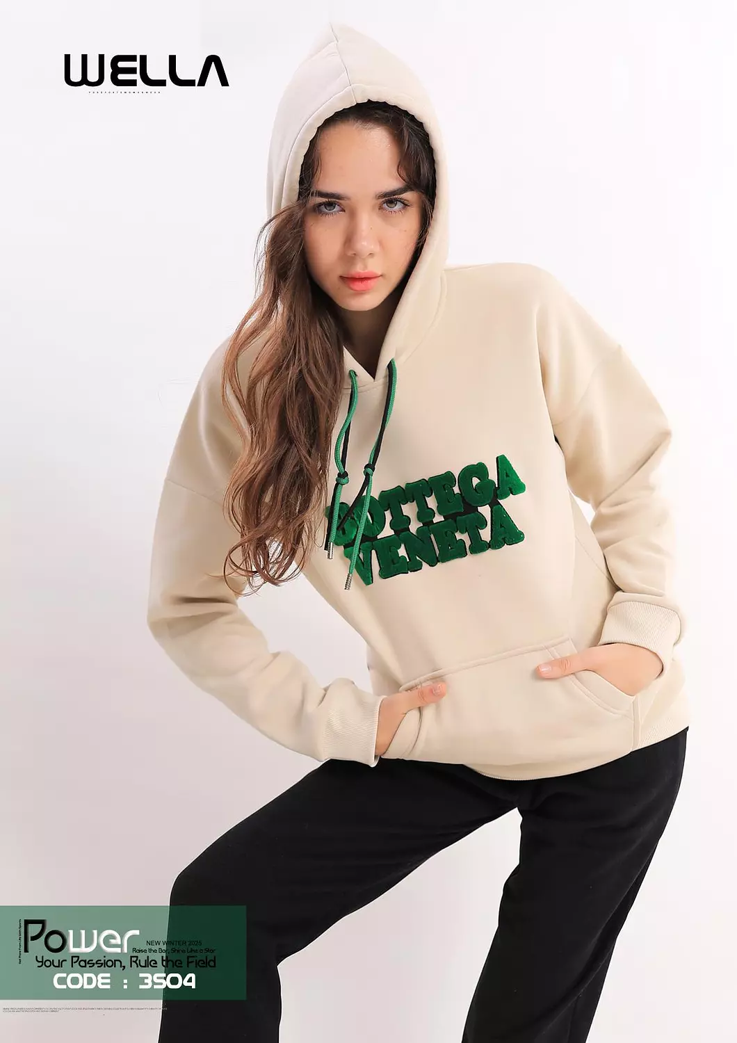 <p><strong> بيجامة رياضية بيج و أسود  </strong></p>