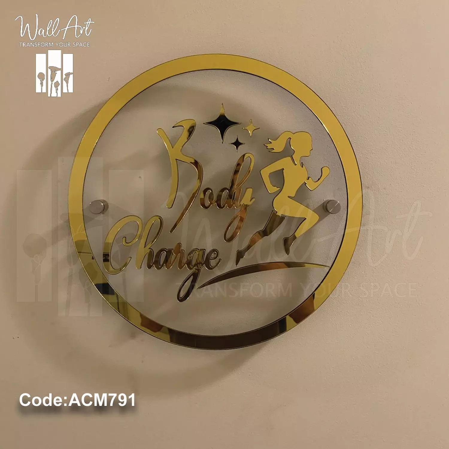 ACM791- Golden Acrylic Sign  image