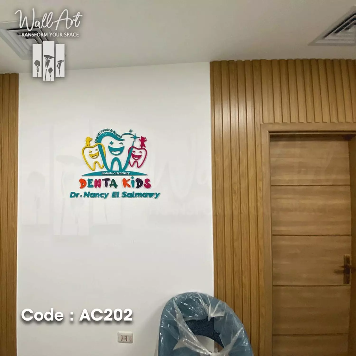 AC202- Coloured Acrylic Logo  6