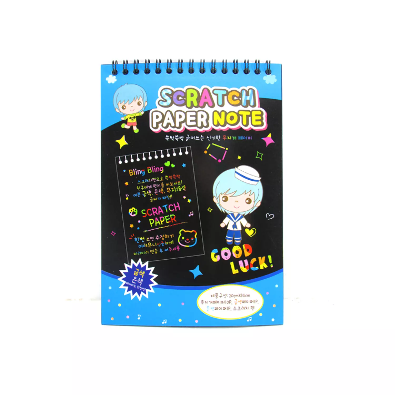 Scratch Note | creations craft store