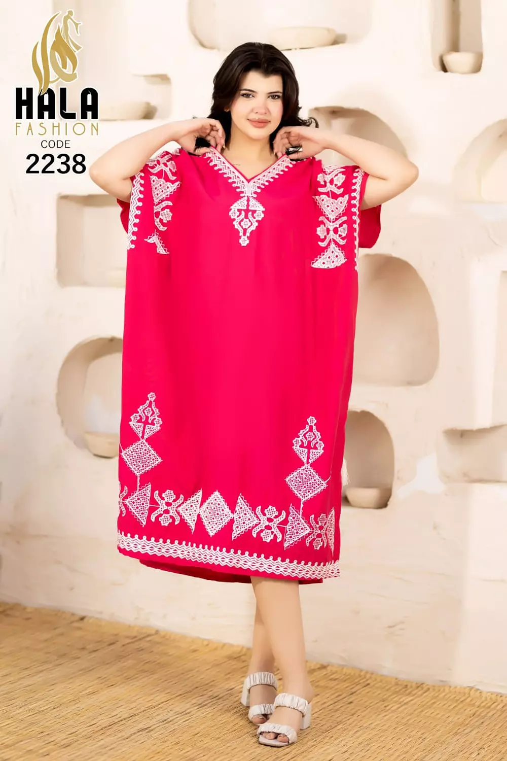 Chanelle Code:2238 3