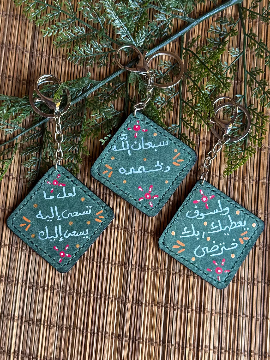 Natural Leather Quote Keychain " Teal Square " ( By Order ) image