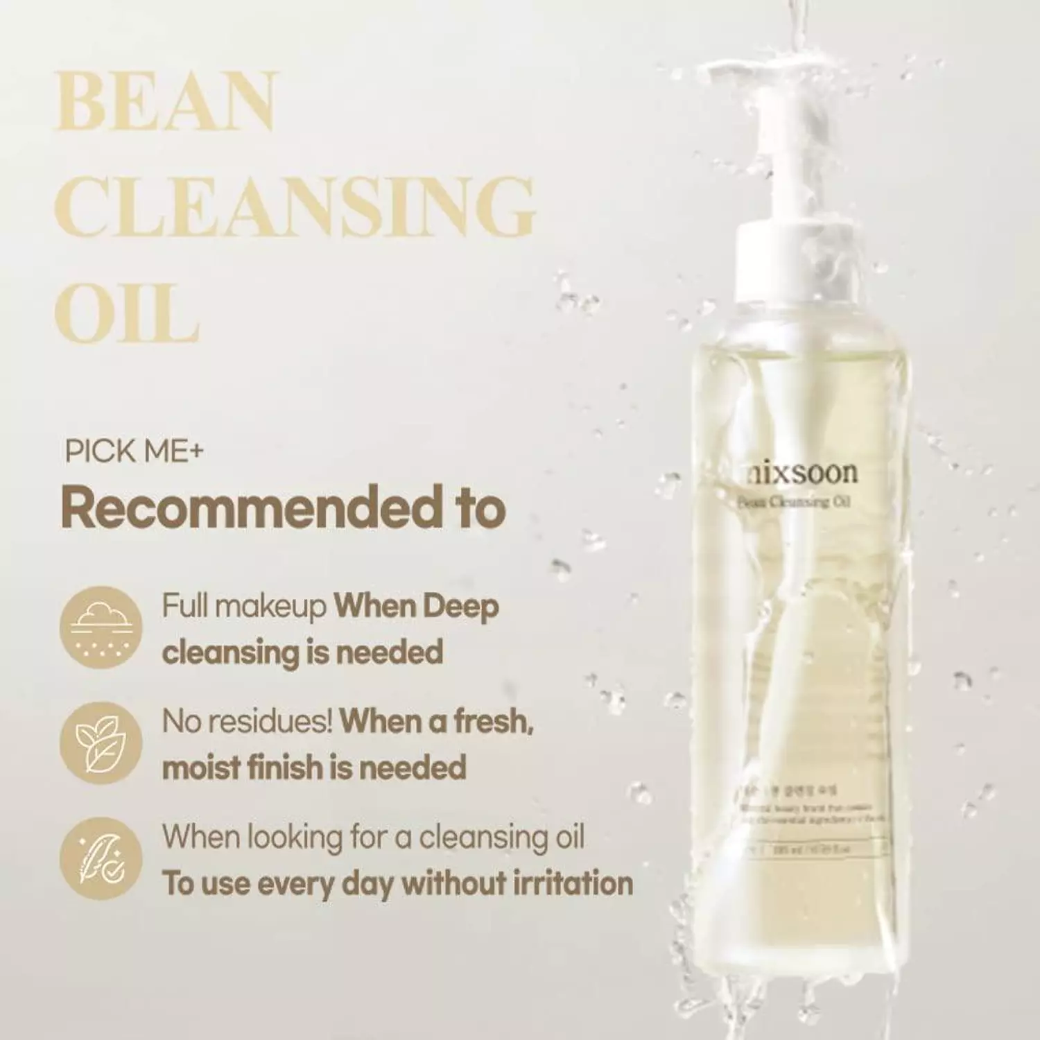 Mixsoon Bean Cleansing Oil 195Ml 2