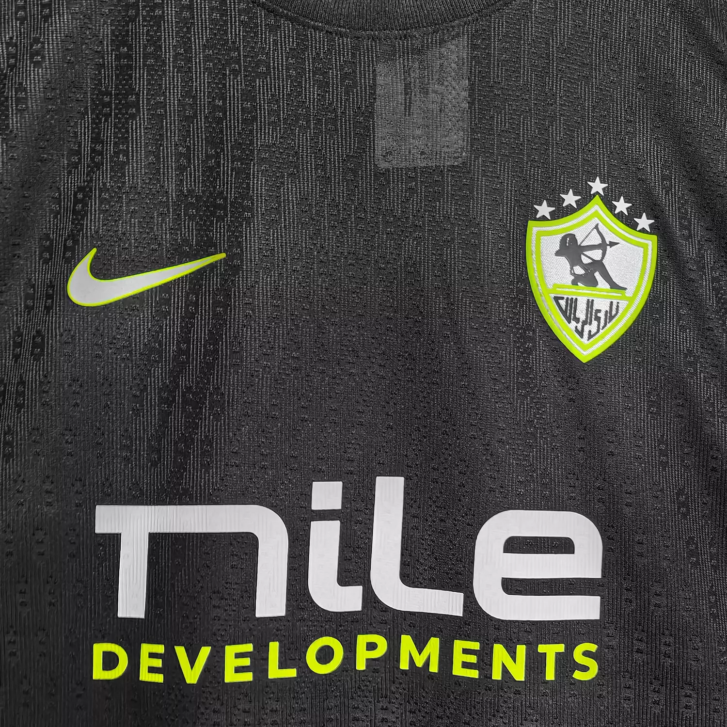 ZAMALEK 26/27 AWAY 1