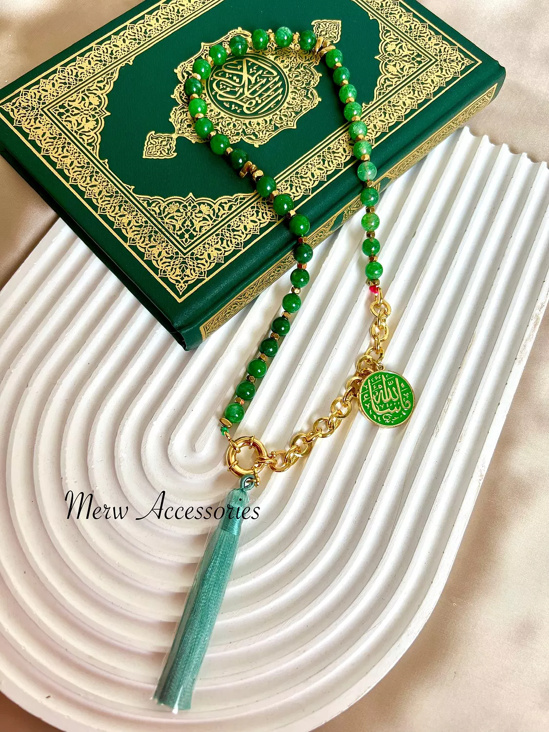 Green sebha 1
