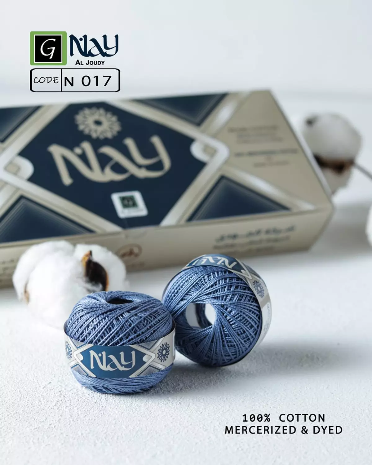 Cotton Pearl Nay 17