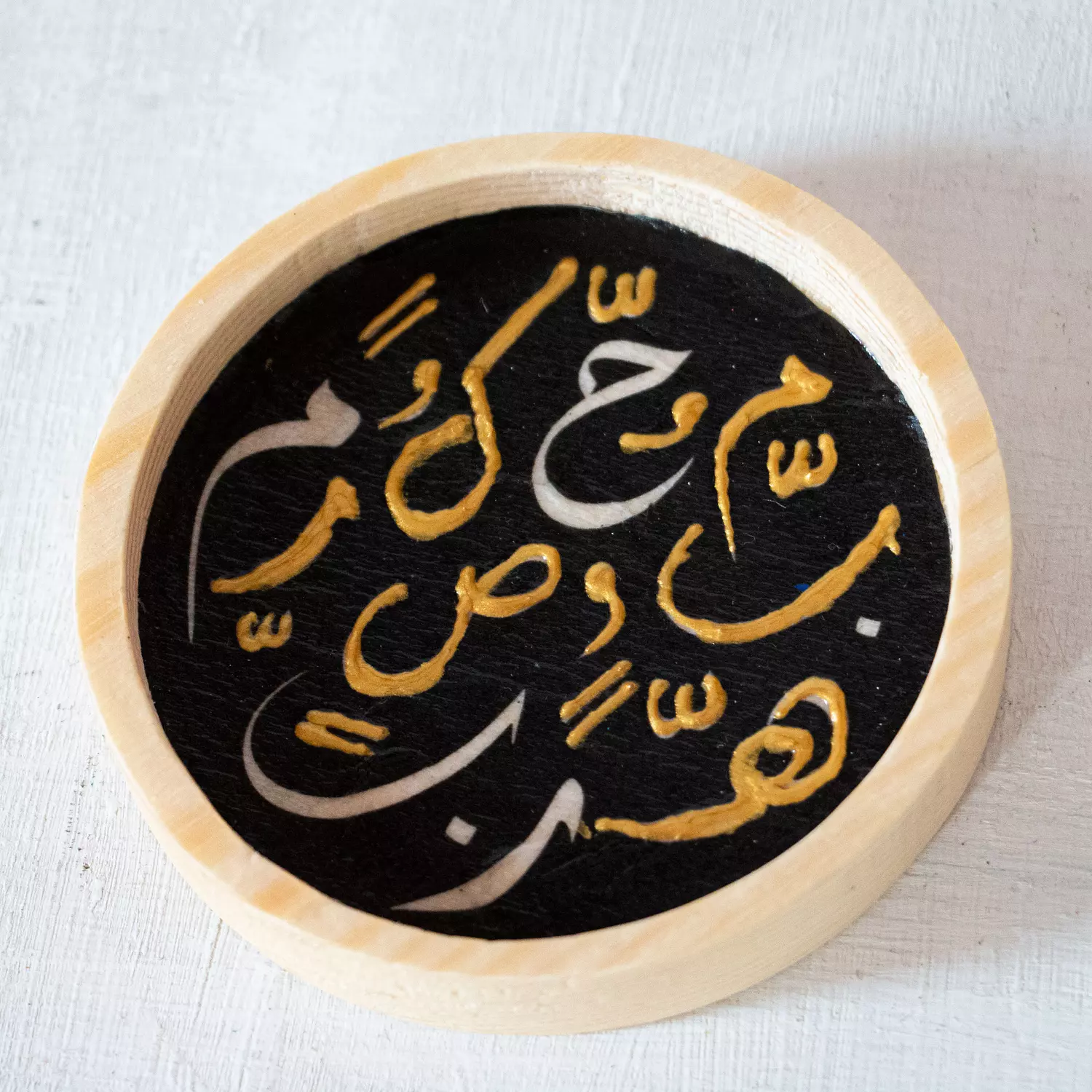 Arabesque Glass Cup Wooden Coaster - Per Piece 6