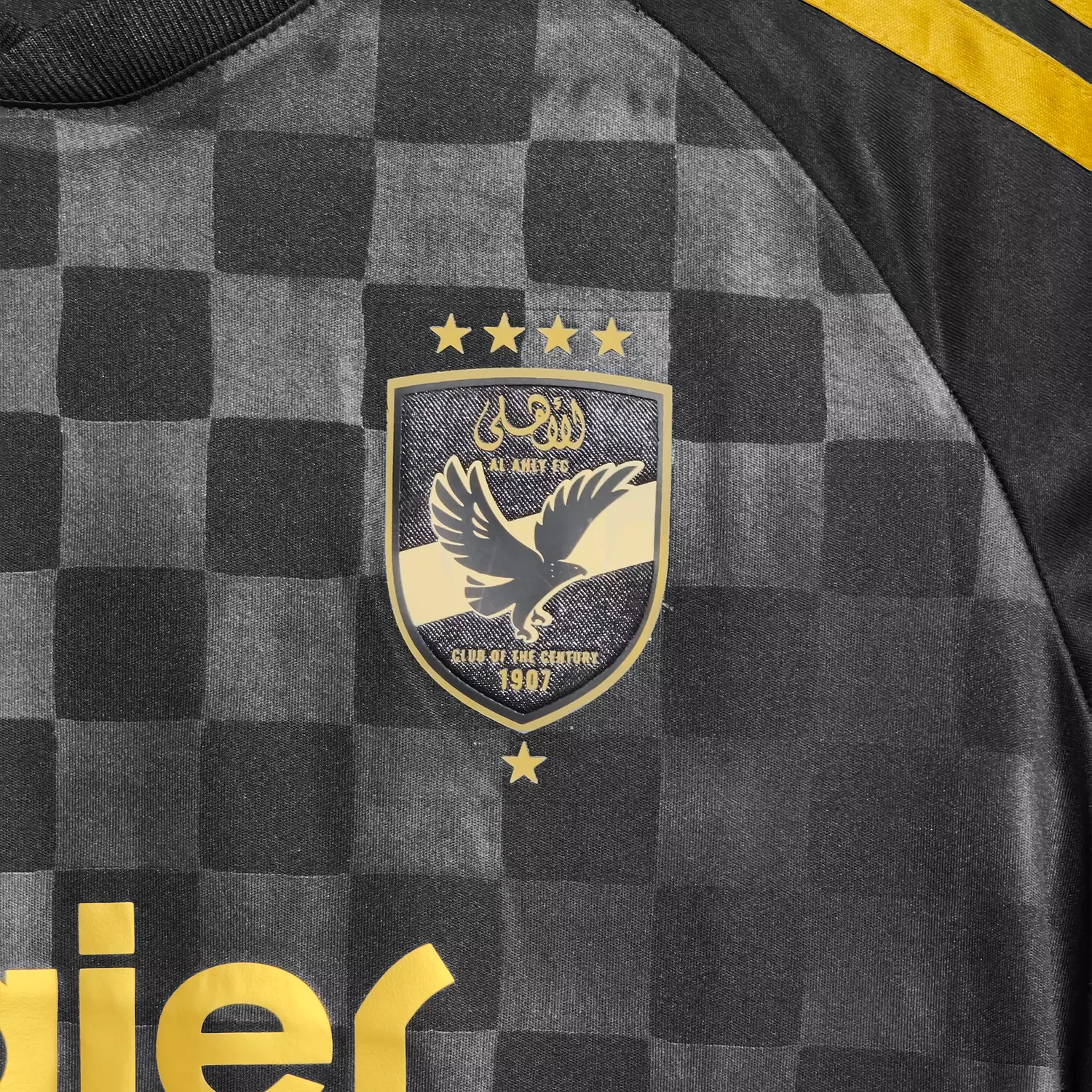 AL AHLY 26/27 AWAY - FANS 1