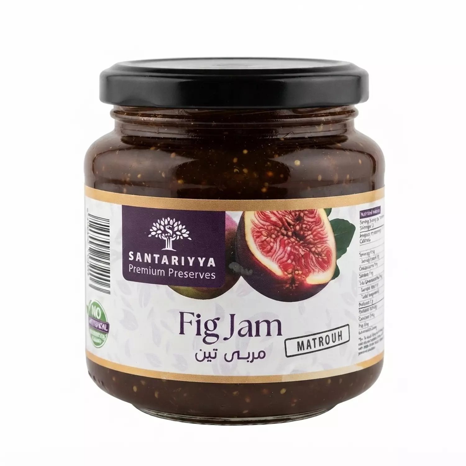 Jam, Fig - 240 grams image