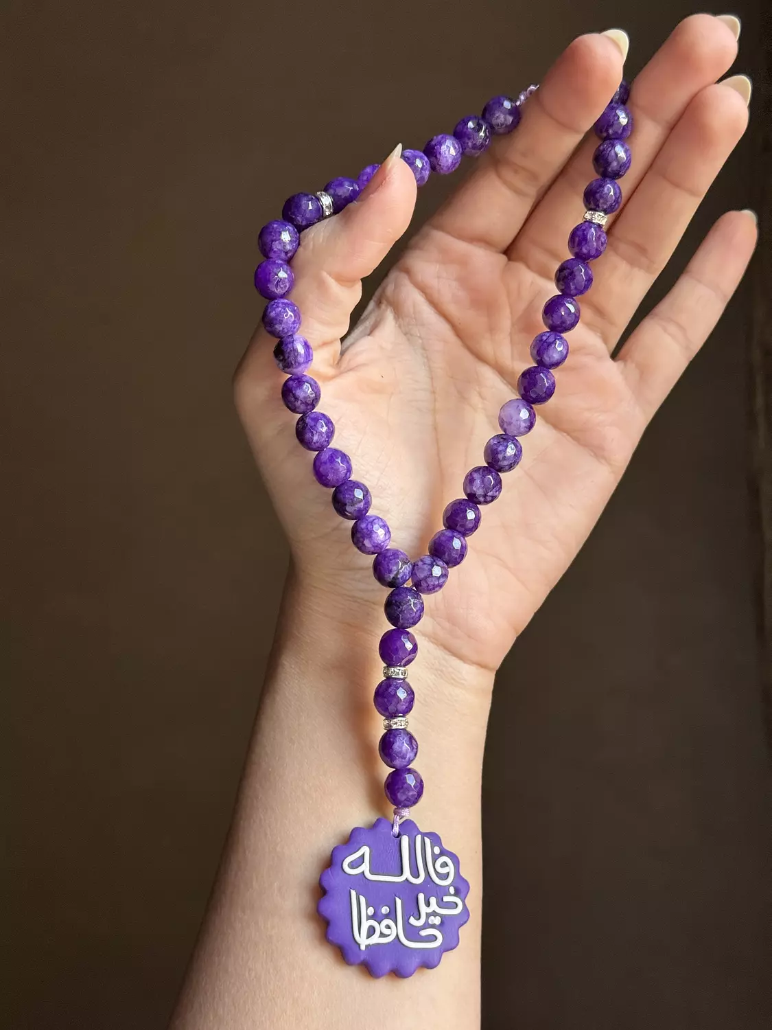 Agate Purple Rosary Car Hanger ( Stock ) image