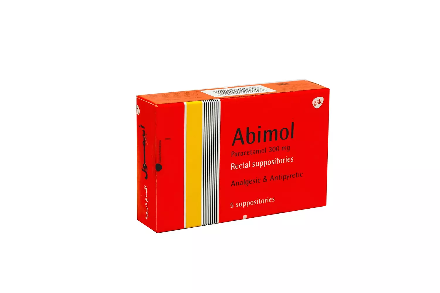 ABIMOL INF 5 SUPP image