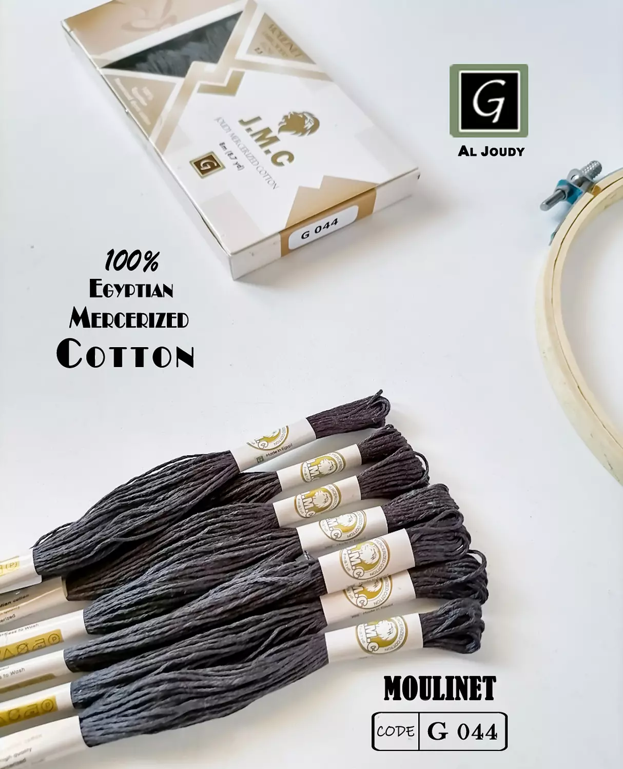 Moulinet Box ( 12 floss) 45