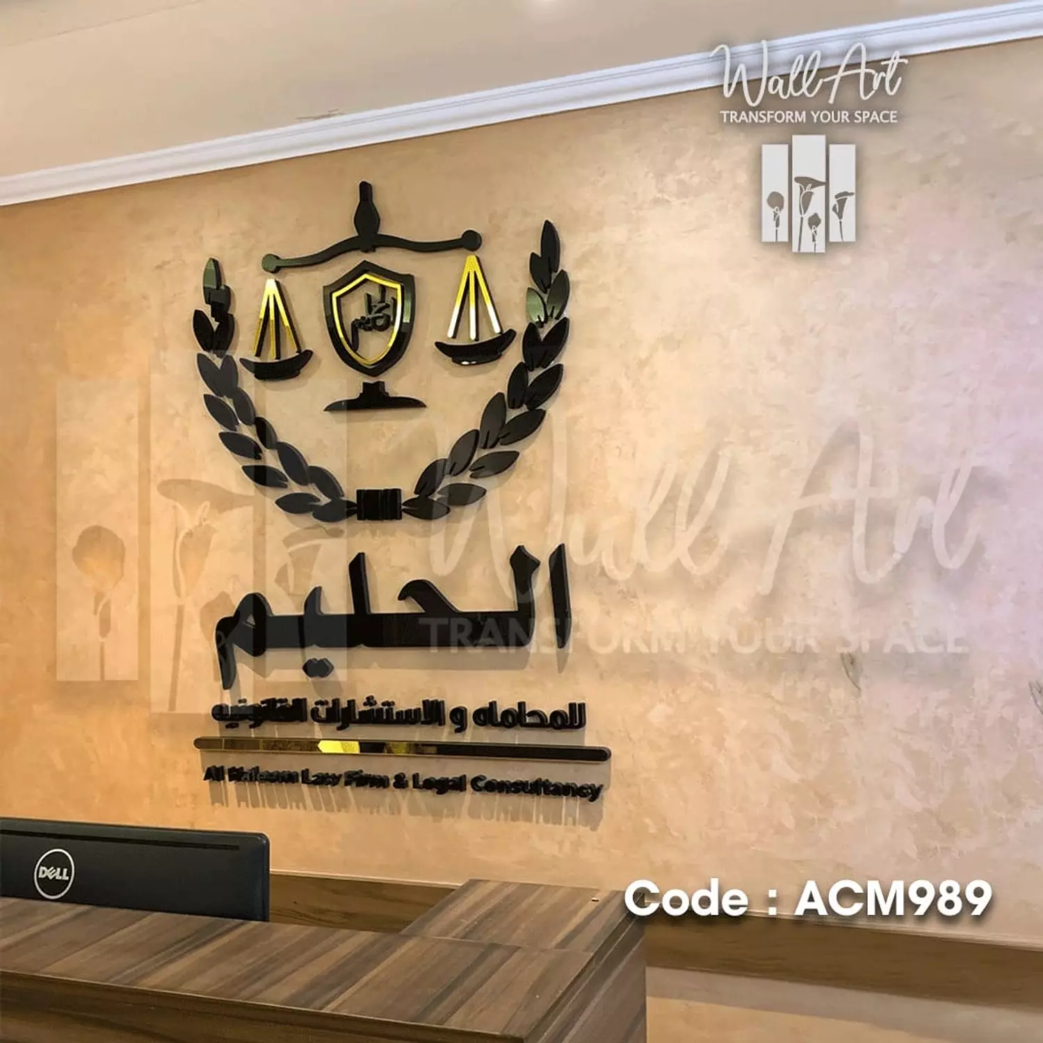 ACM989-Black & Golden Acrylic Logo 2