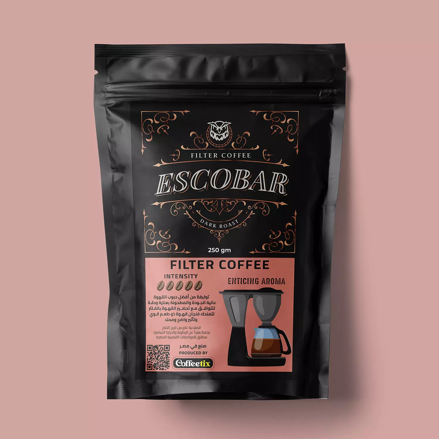 ESCOBAR filter coffee (medium dark roast)  image
