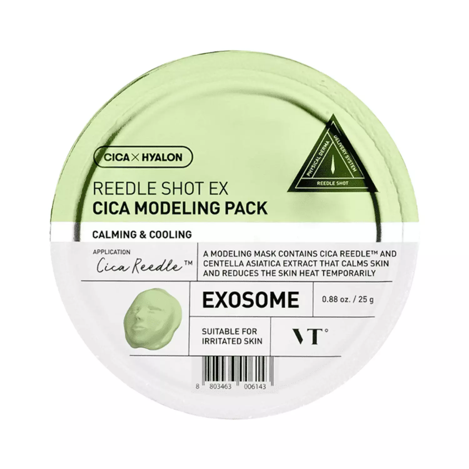 Vt Cosmetics Reedle Shot Ex Cica Modeling Pack 25G  image