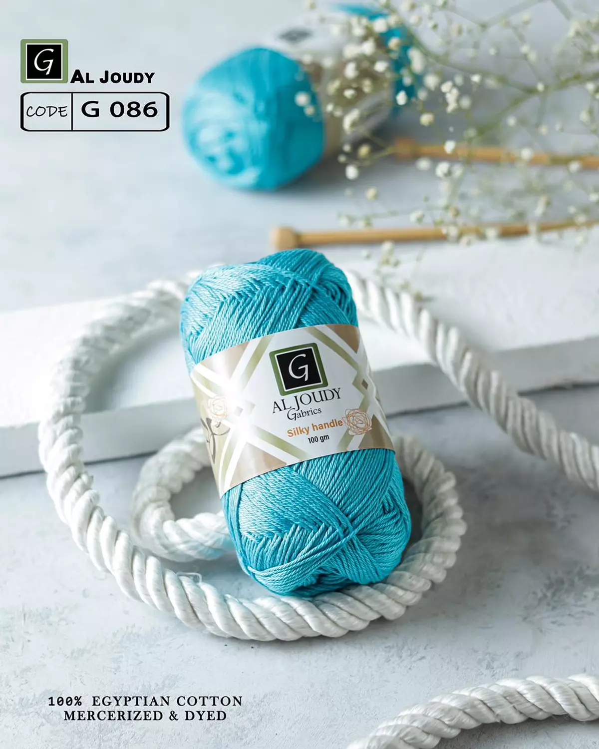Crochet Cotton Yarn 137