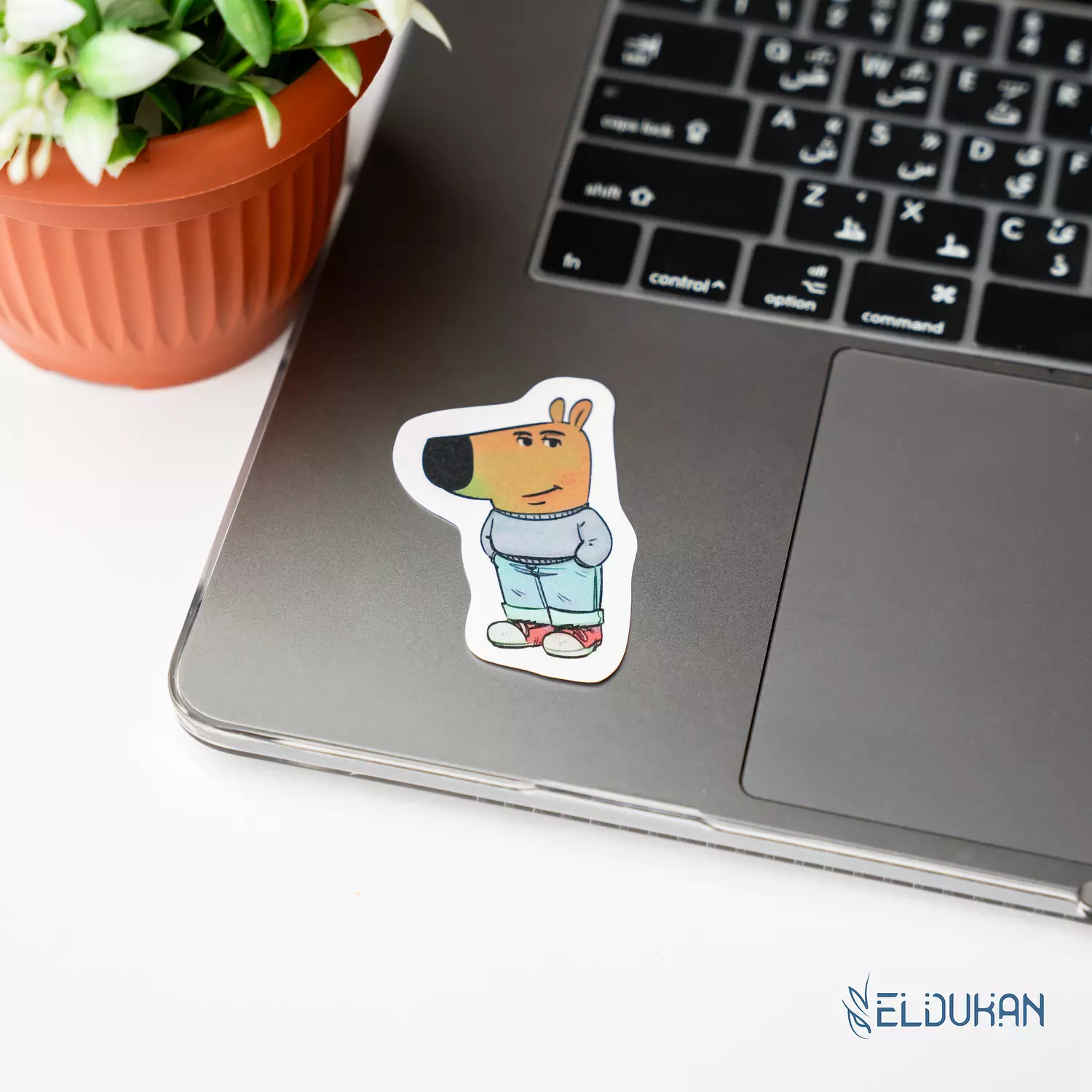Chill guy Sticker image