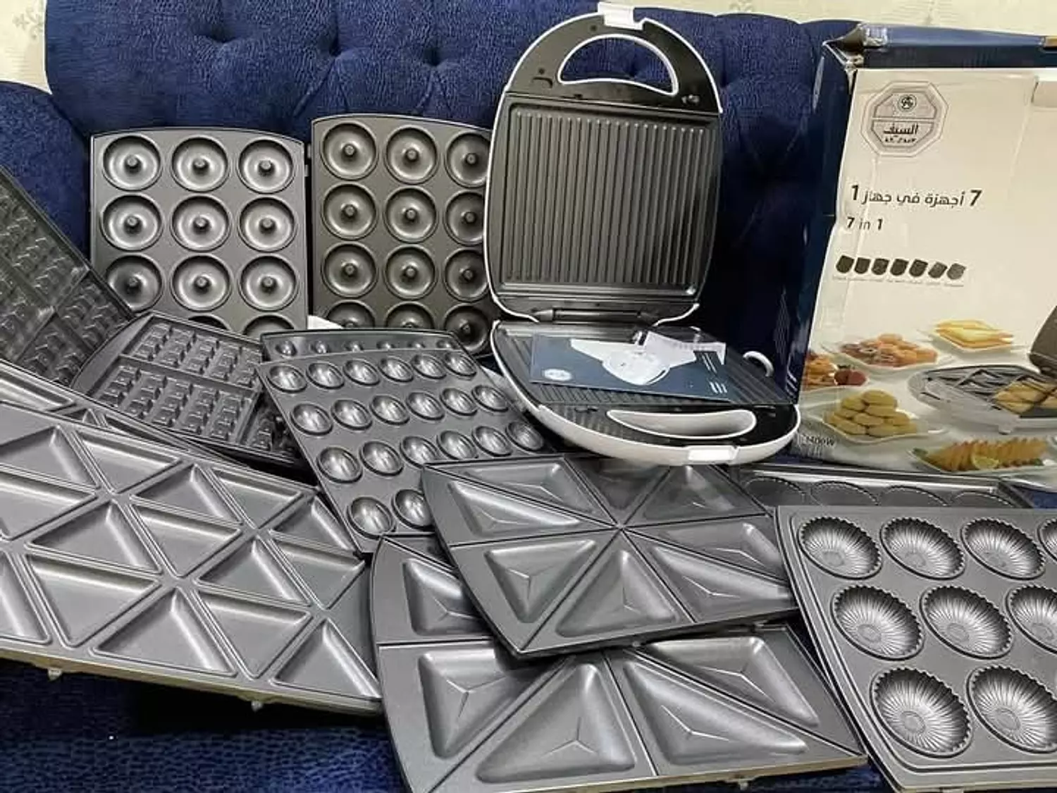 Saif Sandwich Maker image