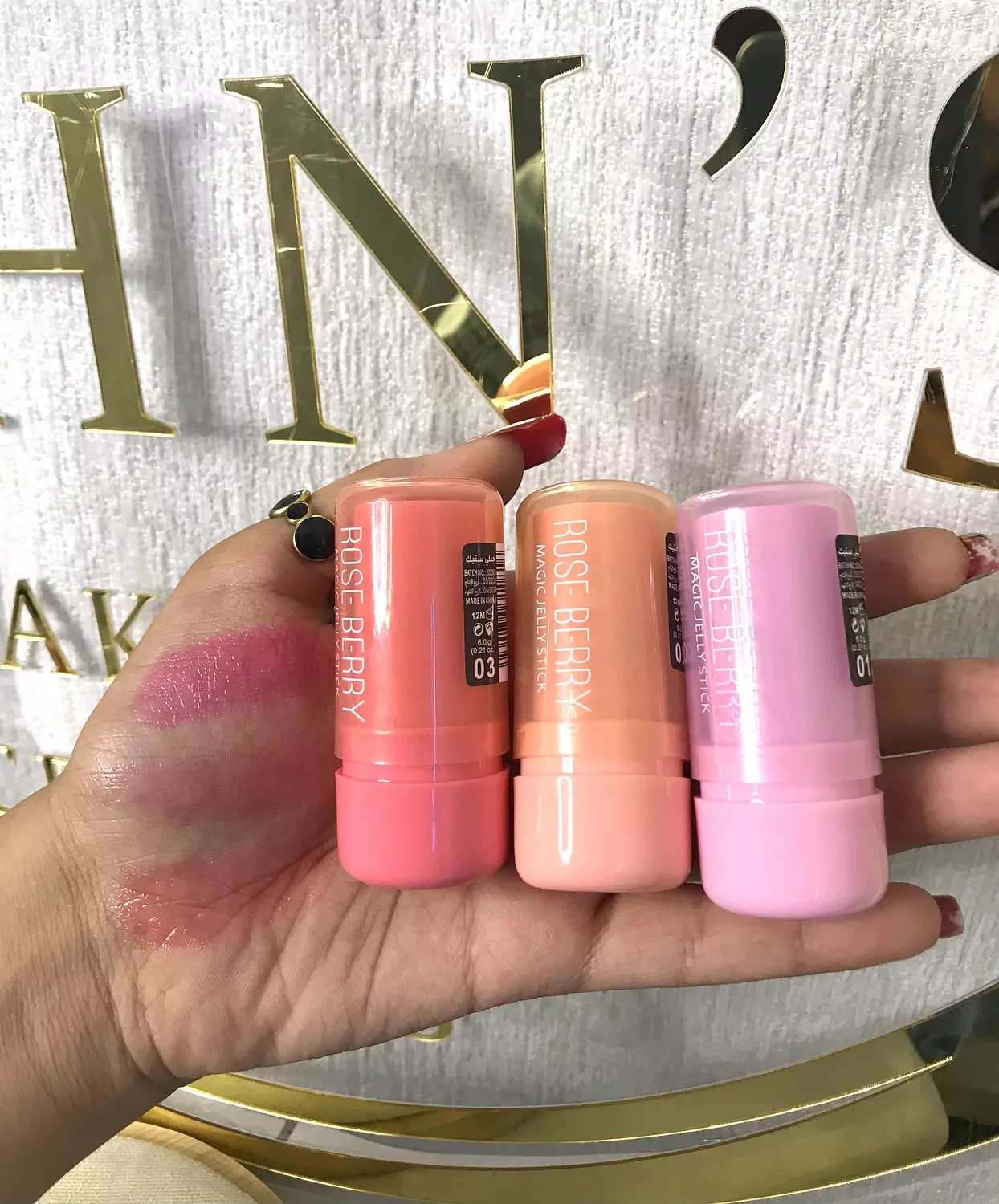 Kit Rose berry jelly tint 2