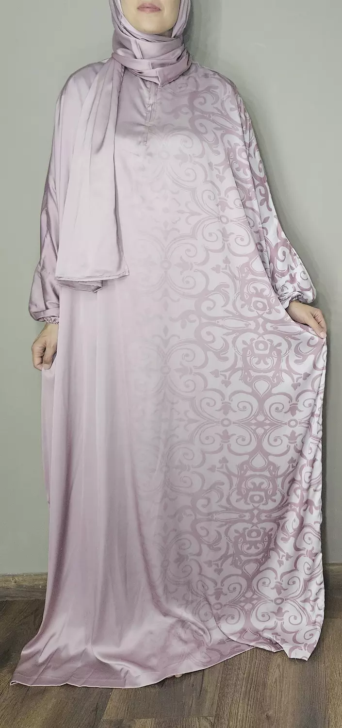 Hajar image
