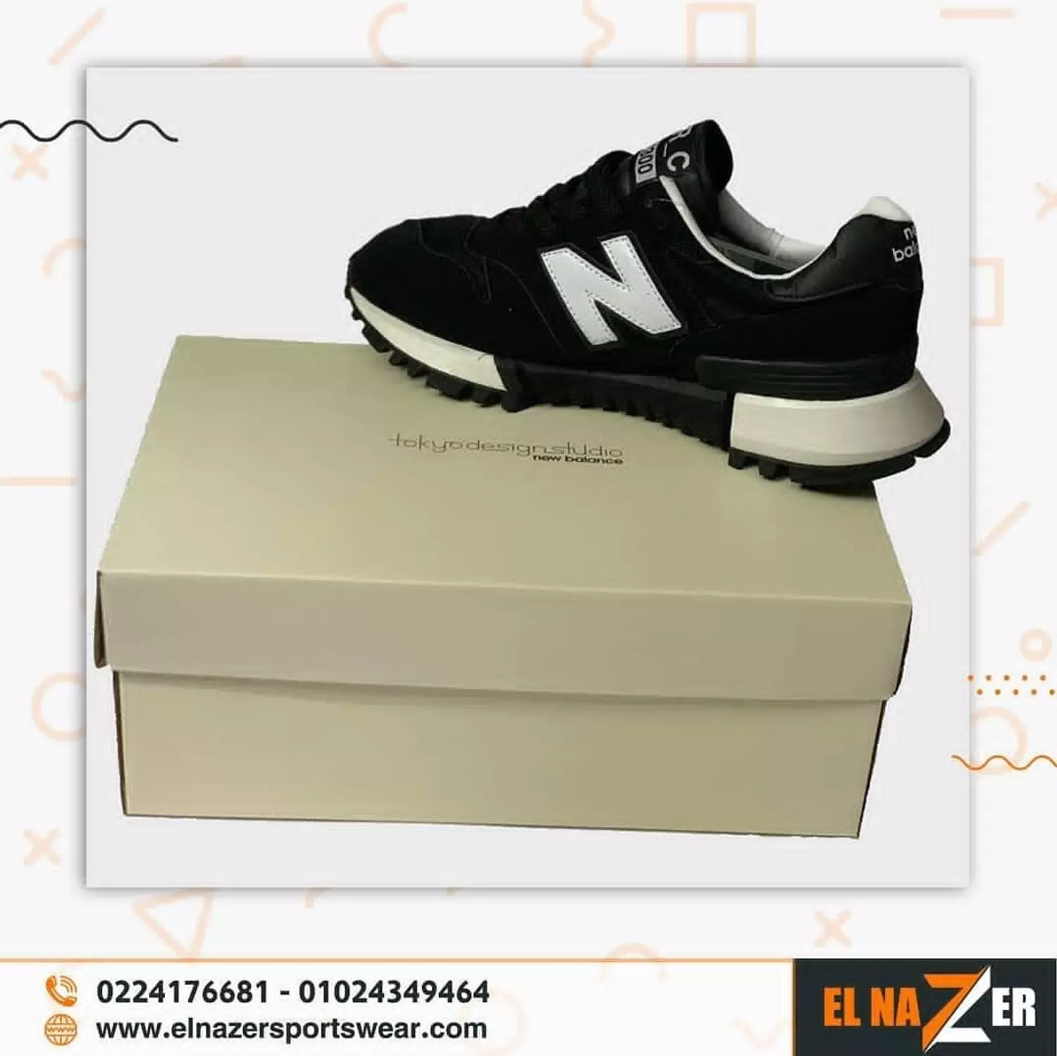 NEW BALANCE - CASUAL SHOES 2