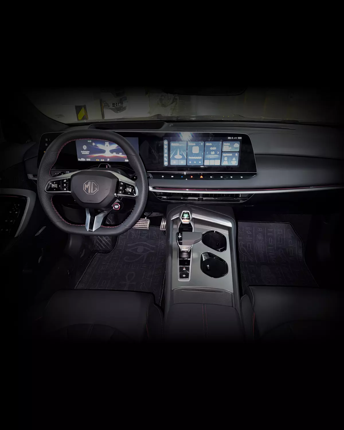 banner image for Matza