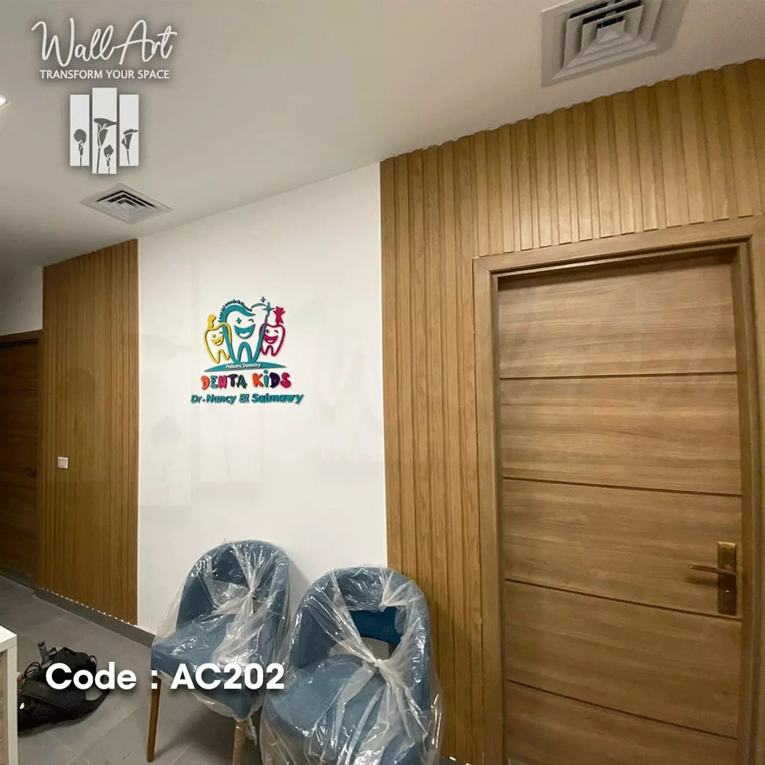 AC202- Coloured Acrylic Logo  2