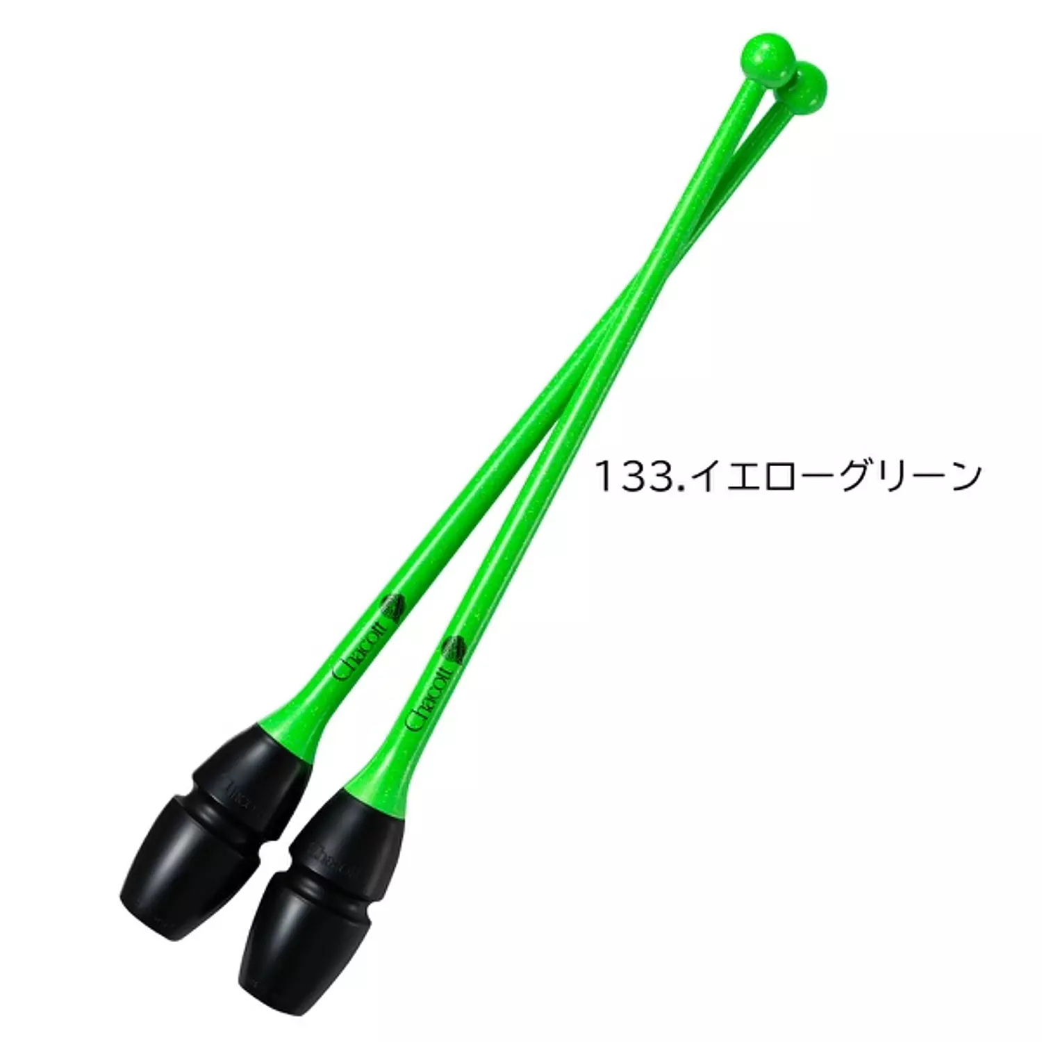 Chacott - High Grip Rubber Clubs FIG | 45 cm 8